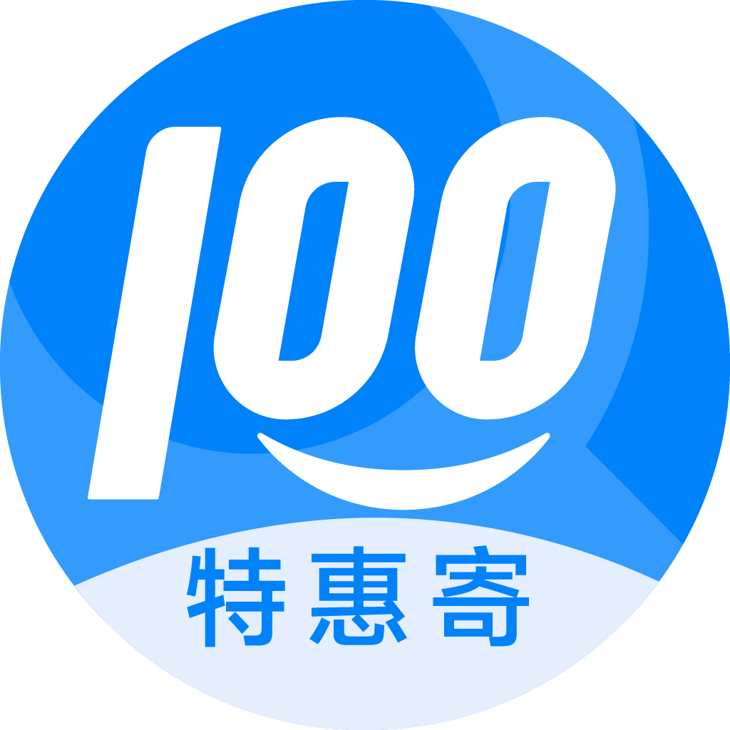 德宏特惠寄优选