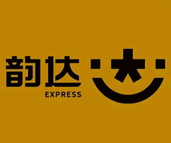 德宏韵达快递